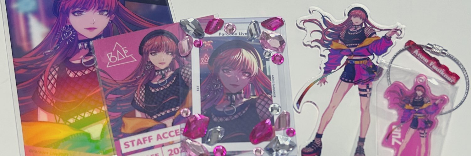 愁_初回様リトリン必読 banner