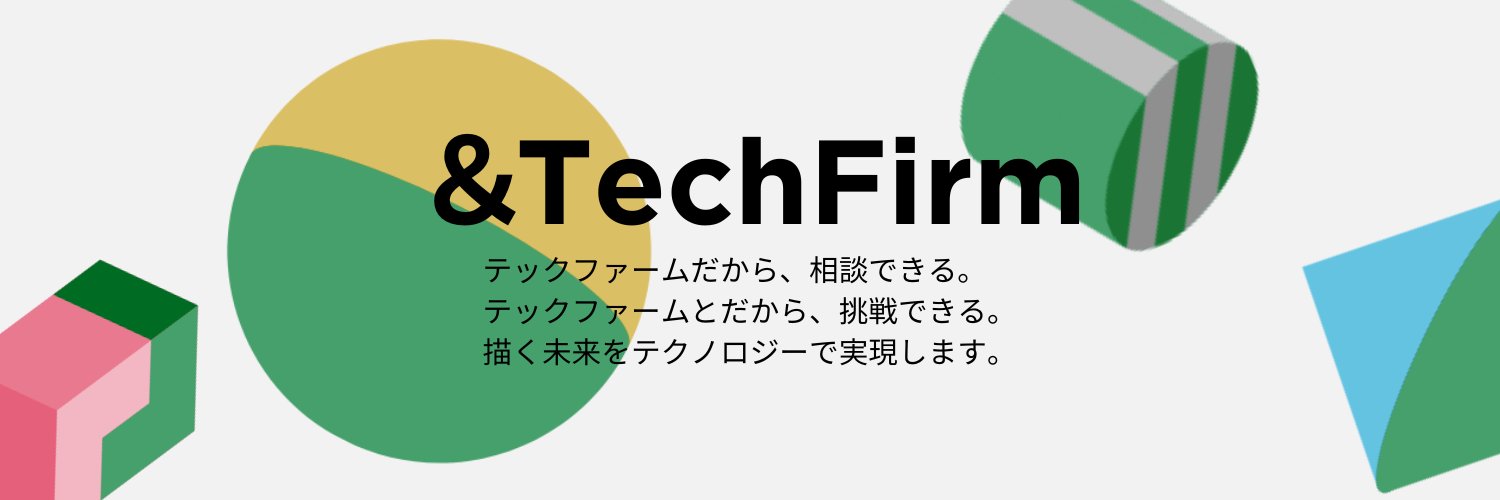 Techfirm_jp's profile banner image