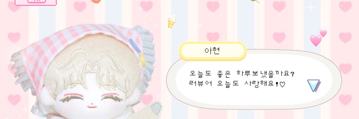 먕（ ᐡ ߹ 𖥦 ߹ ᐡ ）🩵's banner