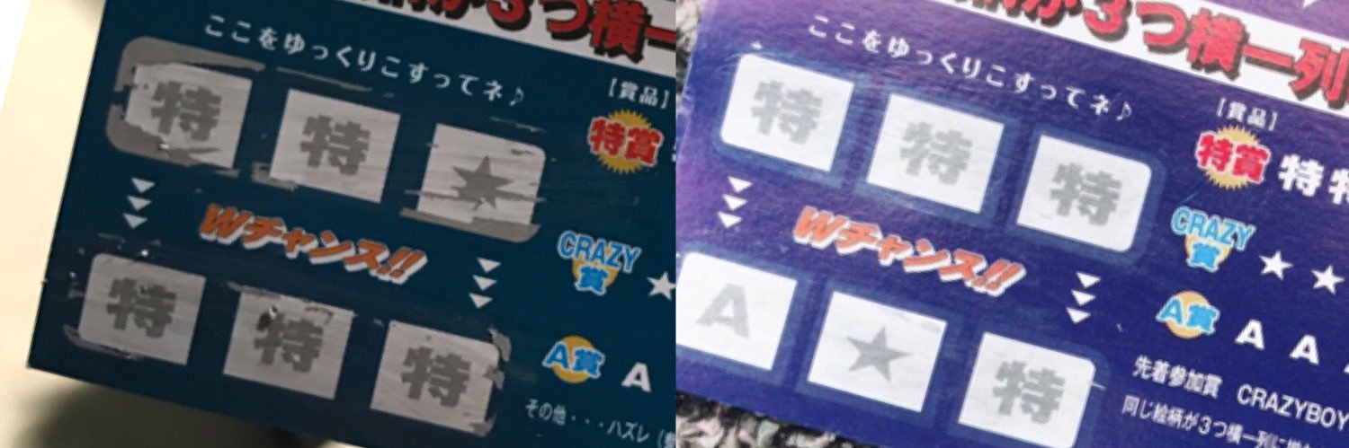 saaaaelly's profile banner image
