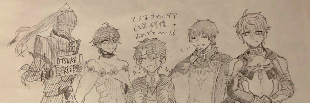 header image