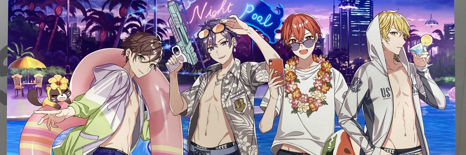 なな banner