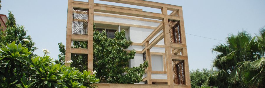 Institute of Social Science banner