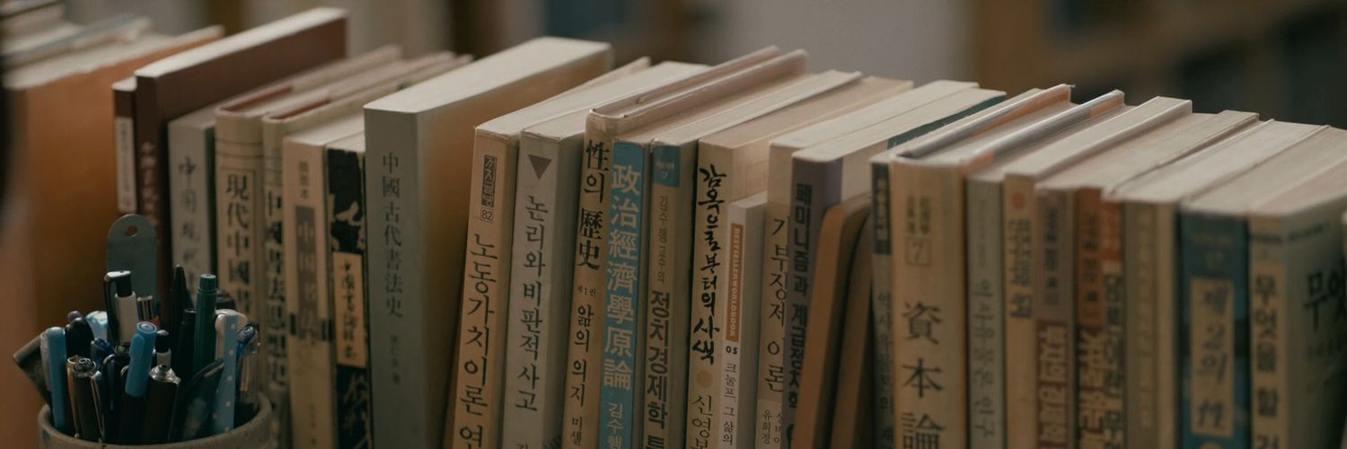 🍓 banner