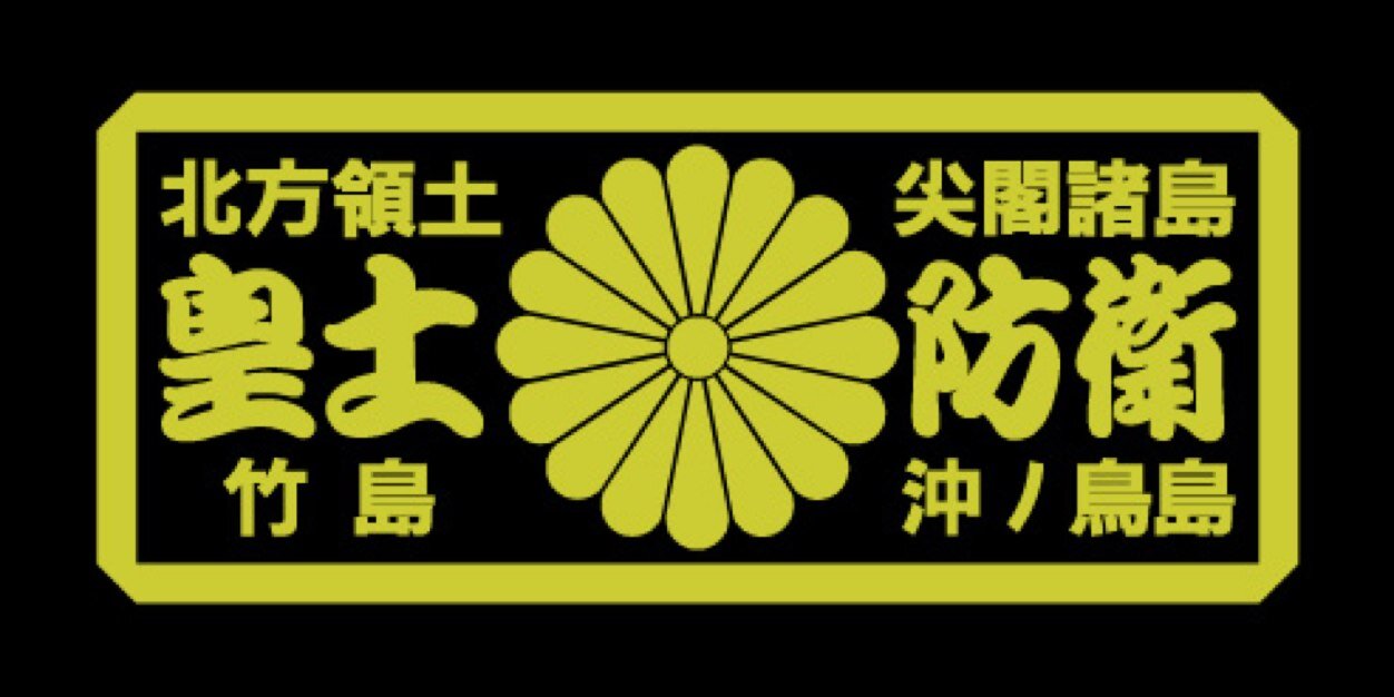 X0405's profile banner image
