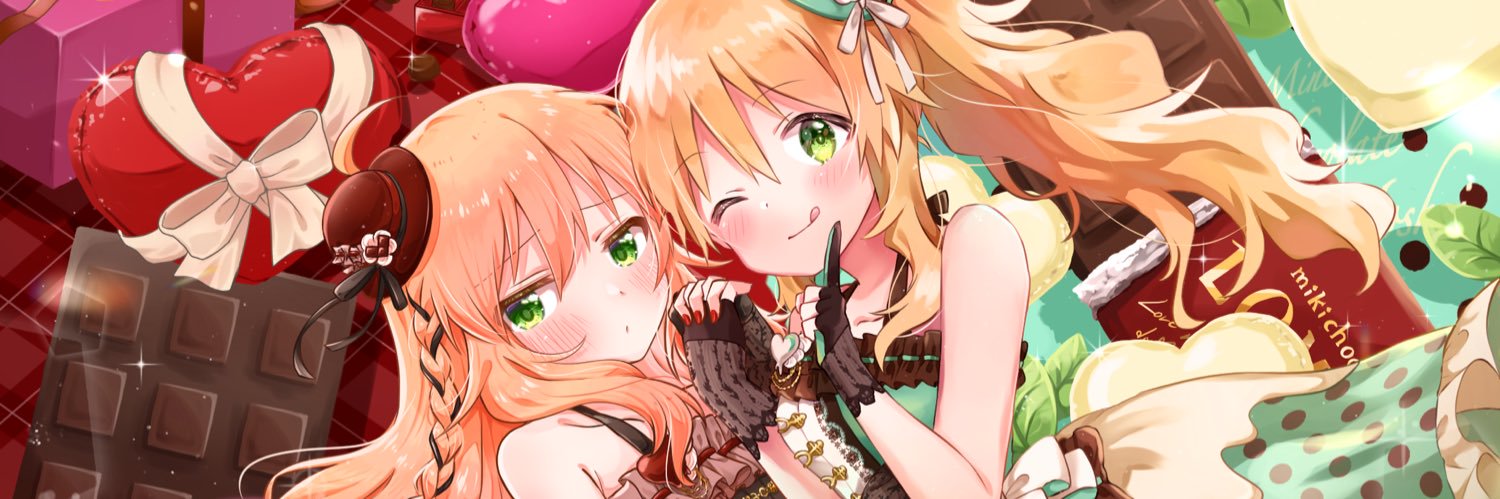めの🍙🌻フラスタ企画中🌸's banner