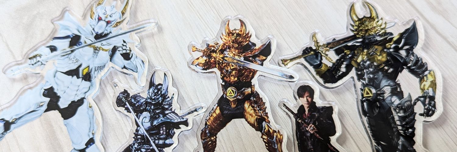 山田 banner