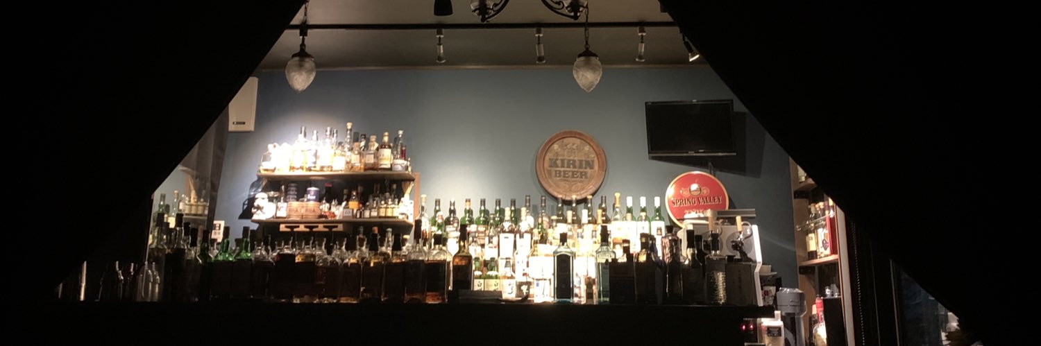 BAR kaguya バーテンダーITARU banner