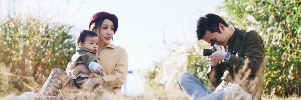 ChainTANA (เชน ธนา) banner