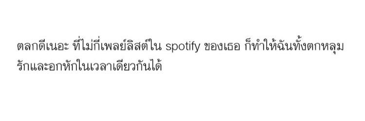/ banner