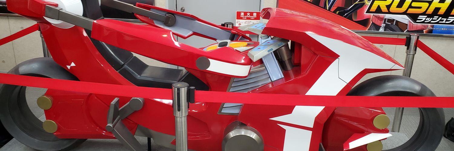 Kio-きお。 banner