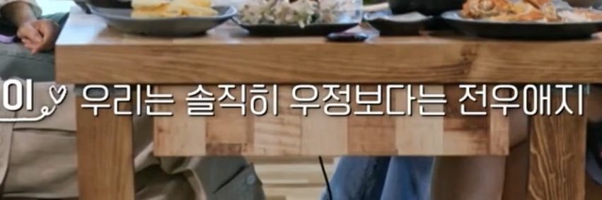 오리(유부부치) banner