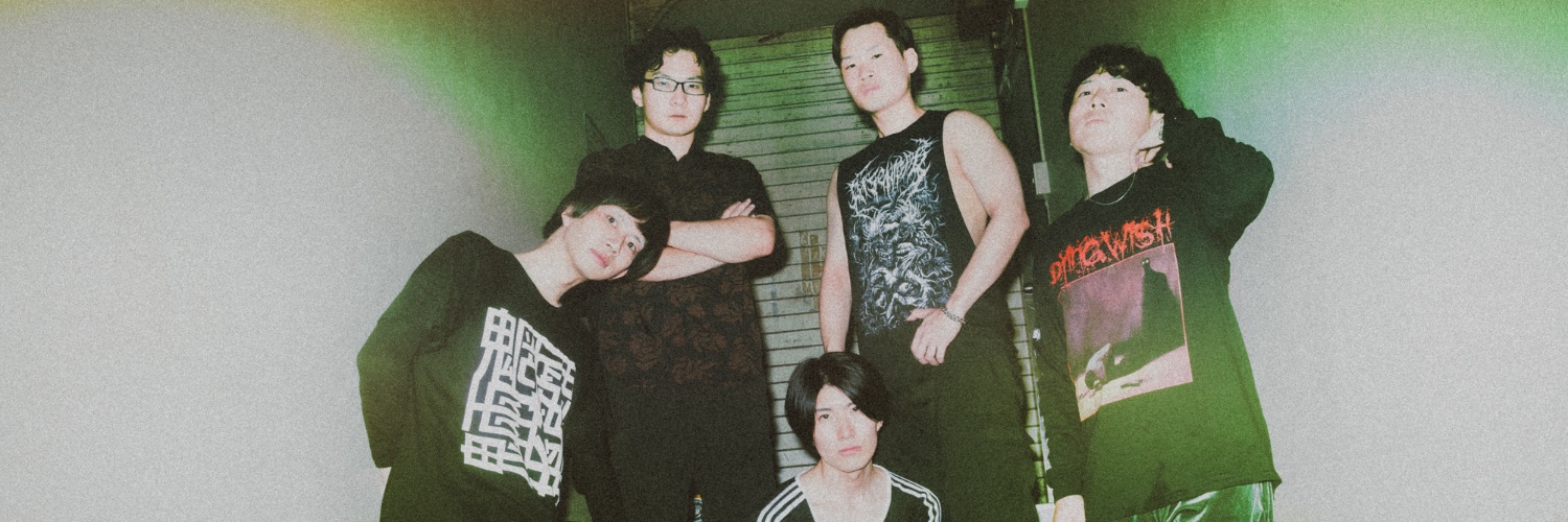 提婆達多Devadatta banner