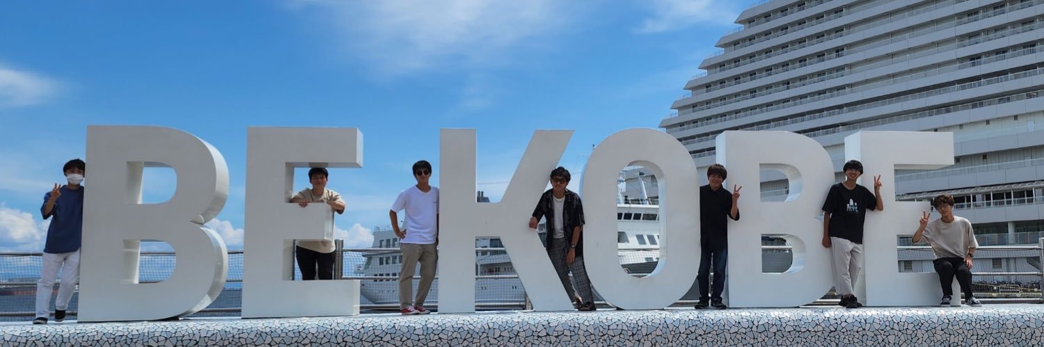 Peachprince283's profile banner image