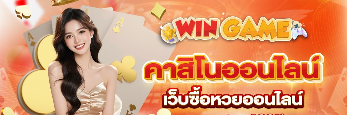 Ning199821's profile banner image
