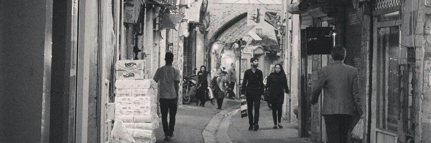 aloneFlaneur's profile banner image