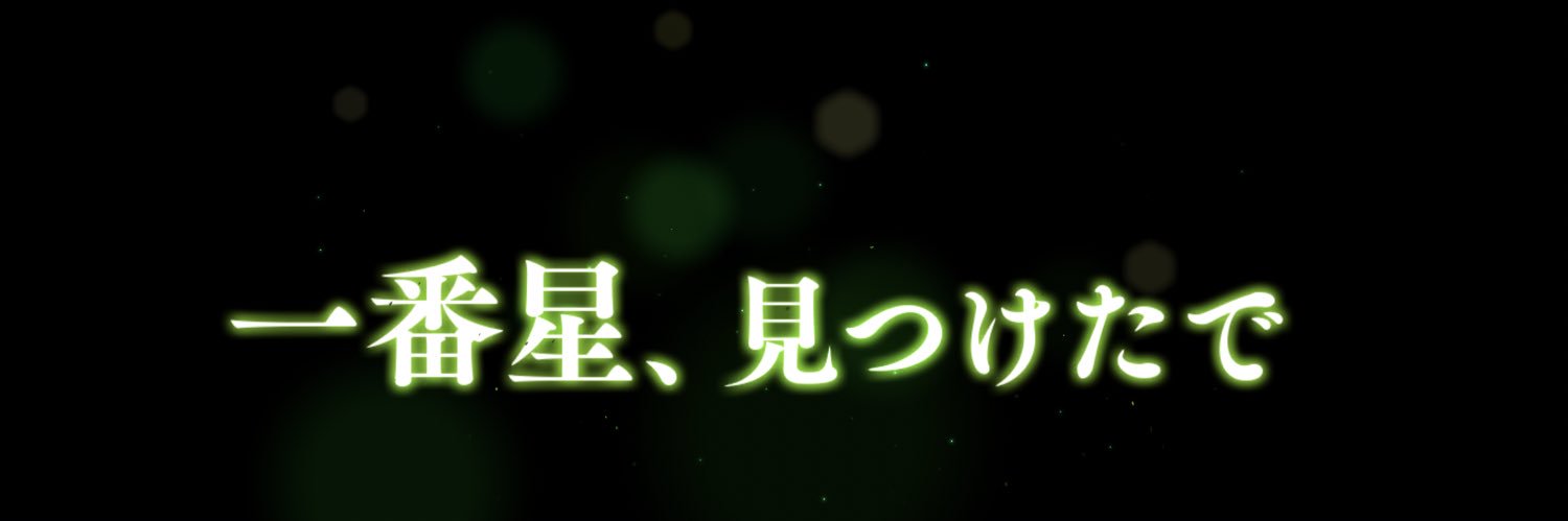 kayast23's profile banner image