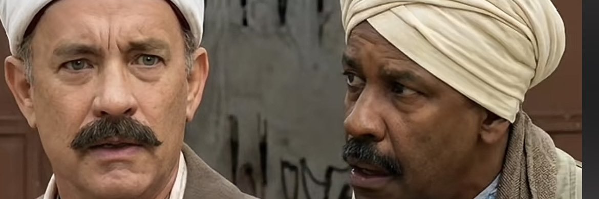 📍بيـ چ ـو banner