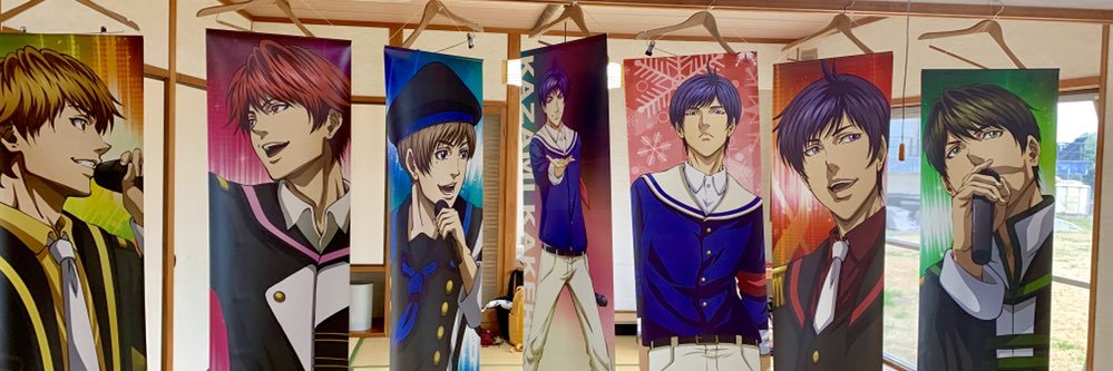 すてふ🍊柑鬼突組🦌 banner