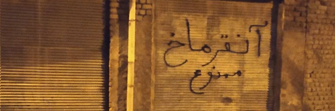 آدسیز banner