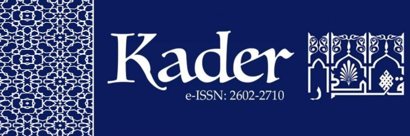 kaderdergi's profile banner image