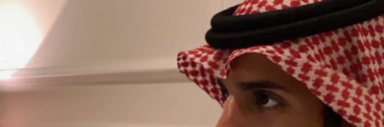 Fawaz Alshehri banner