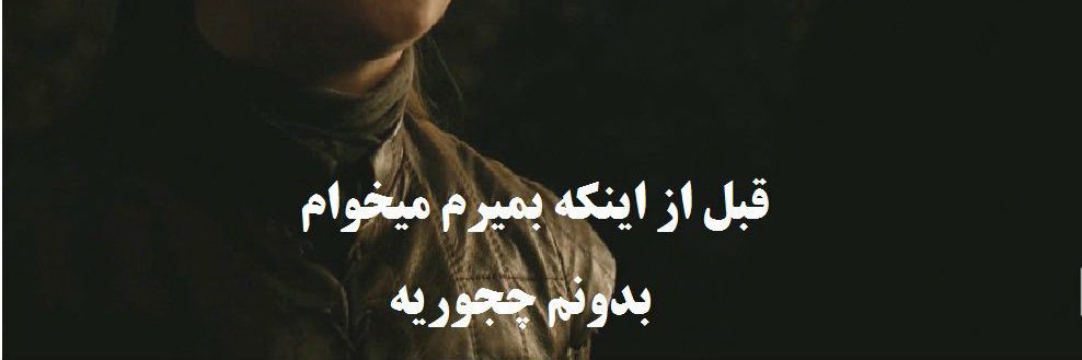 هروس هراتیان banner