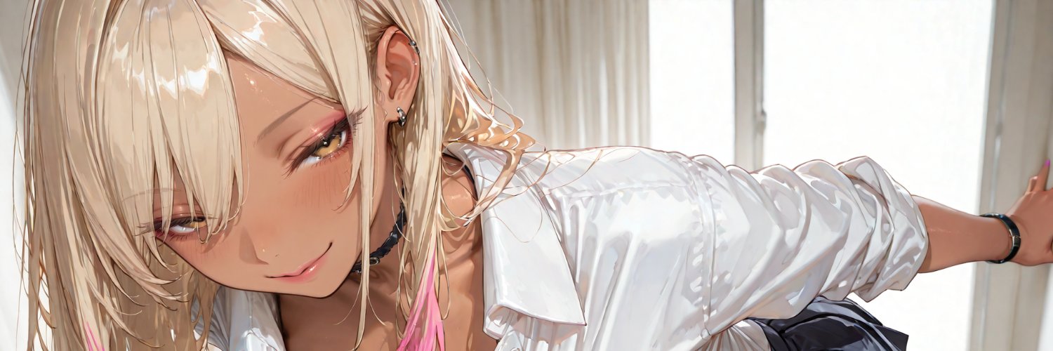 星宮 リア | 秘密堂 banner
