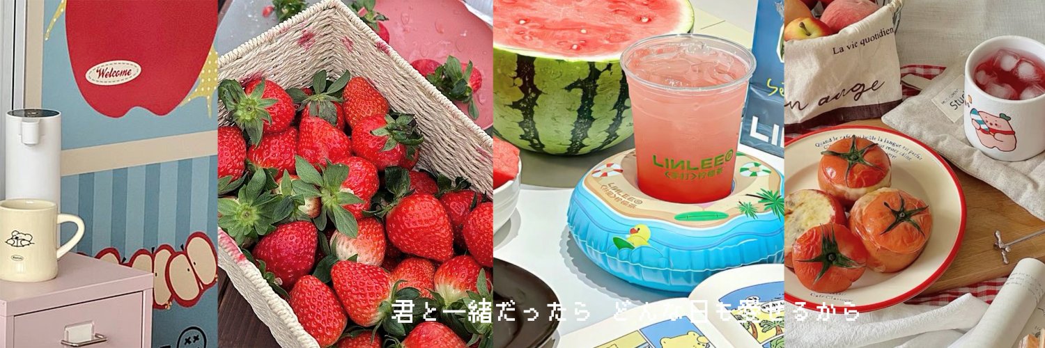 YAALLAHLINDUNGIACCHAMBA^✿^ banner