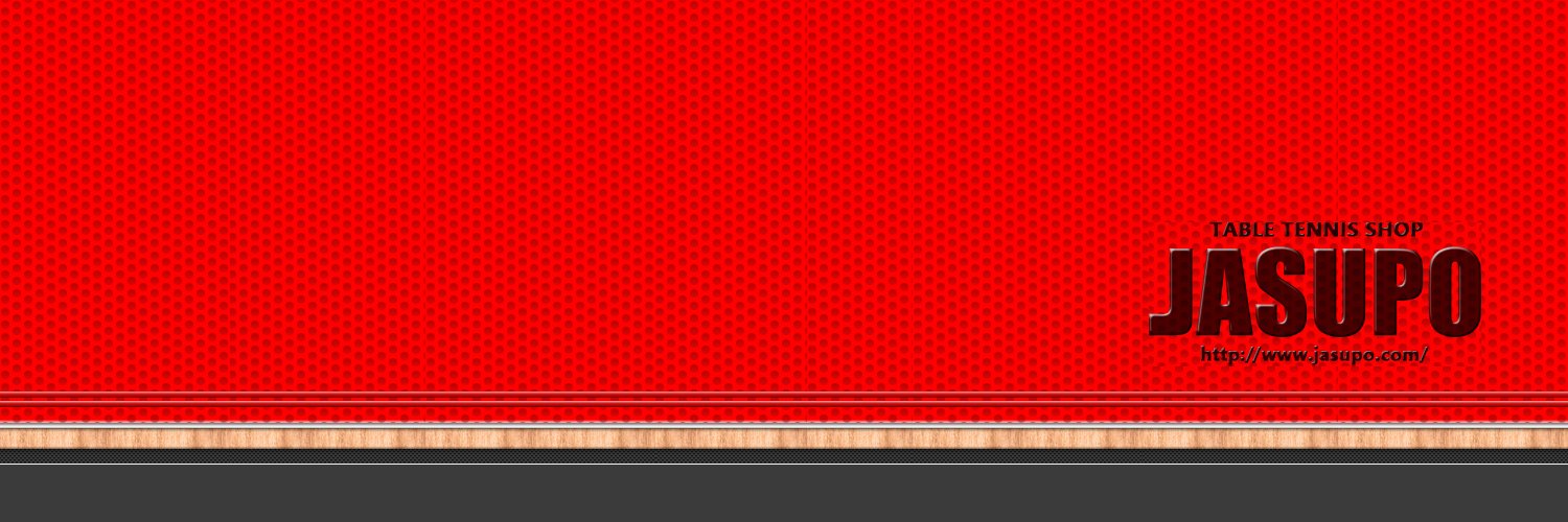 ttsjasupo's profile banner image