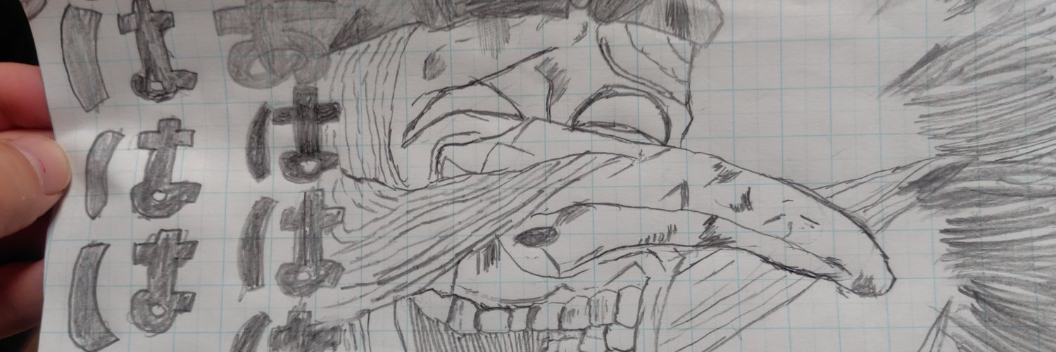 ainokarada38's profile banner image