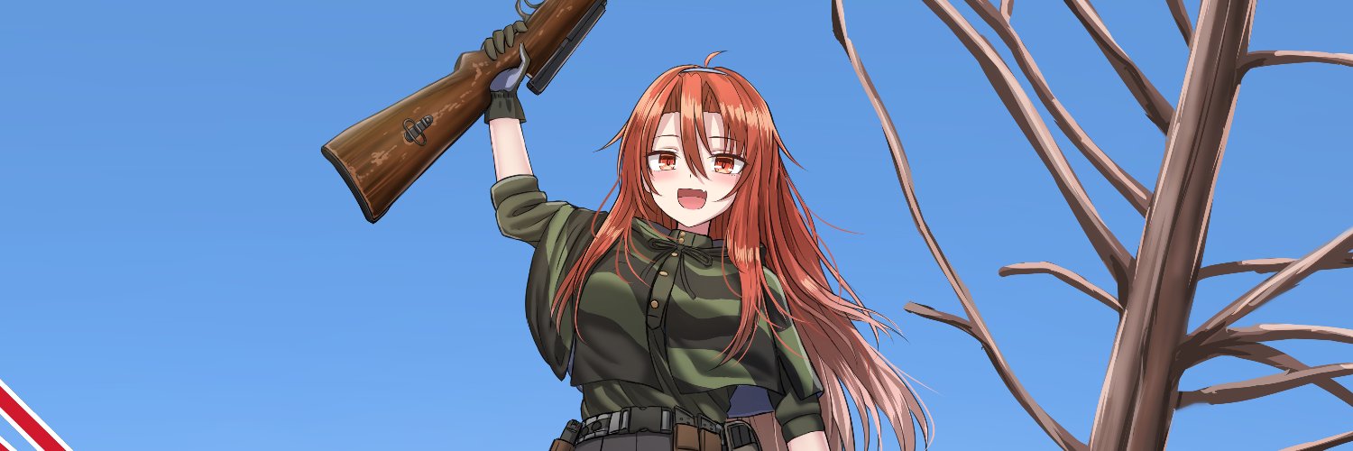 TotallyNotChris banner