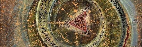 GEM672's profile banner image