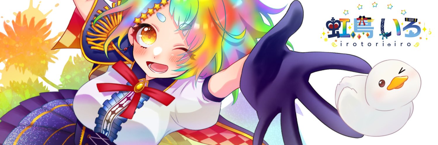 iroiromeron's profile banner image