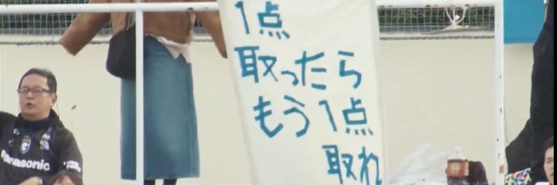 katousai's profile banner image