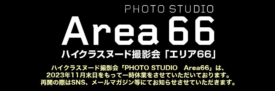 Akiba_Area66's profile banner image