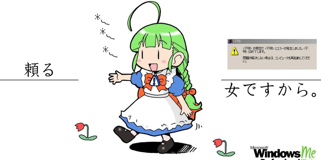 __nAugHty__'s profile banner image