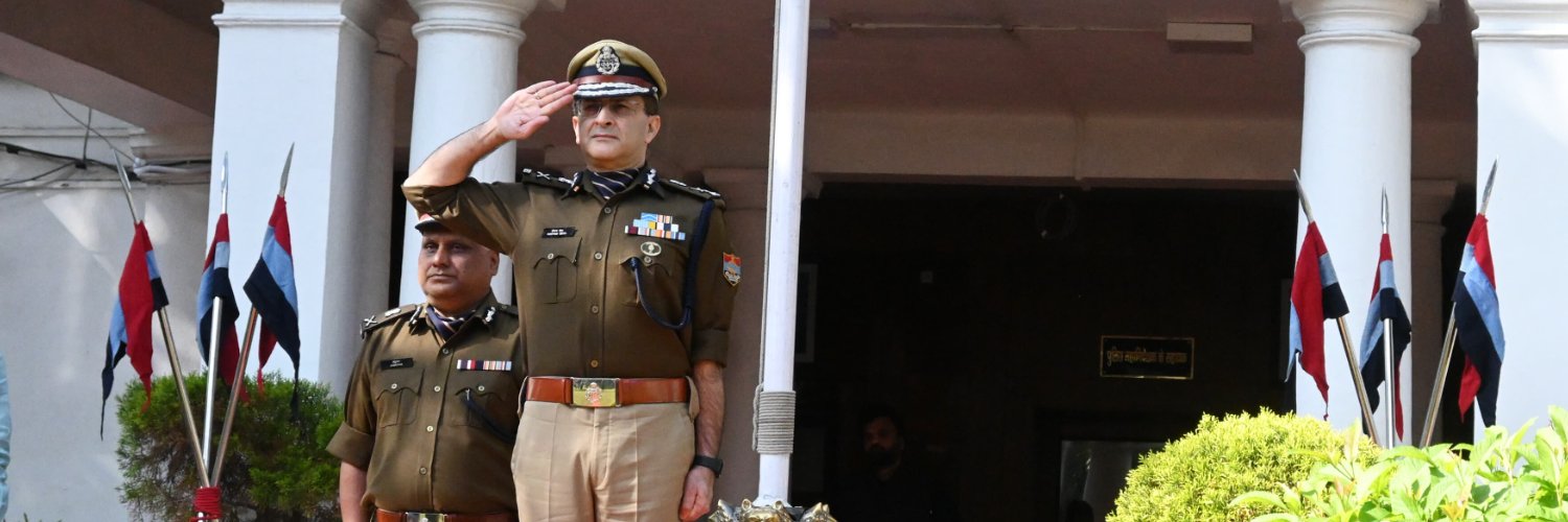 Uttarakhand Police banner