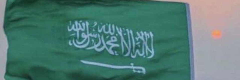 ur912's profile banner image