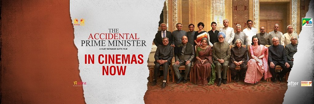 The Accidental Prime Minister banner