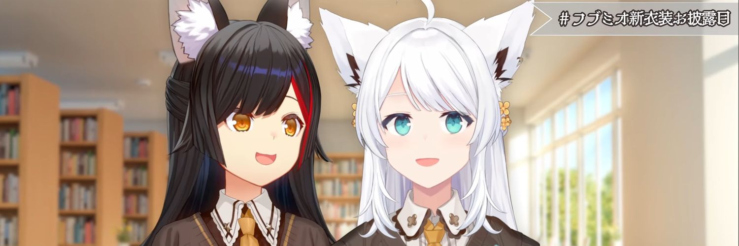 WhiteFox6161's profile banner image