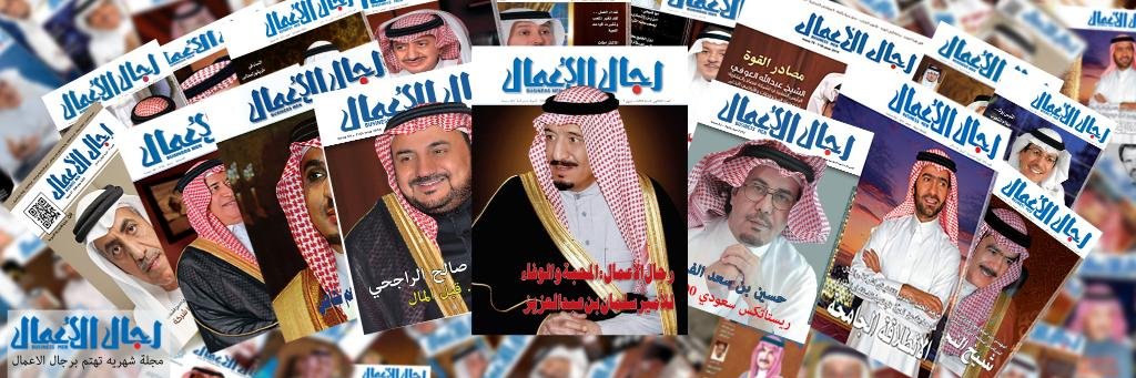 fsalissa's profile banner image