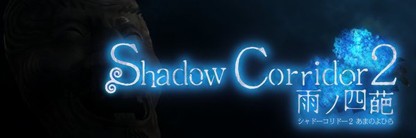 SpaceOnigirGame Profile Banner