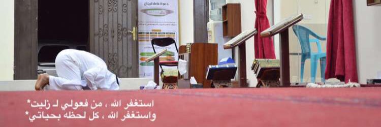 م. ماجد بن مطير الفاران الشمري 🇸🇦 banner