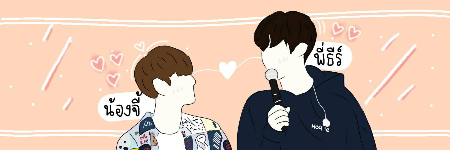 จีจี้ 🍑 banner