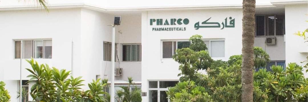 Dr Yasser Fayed banner