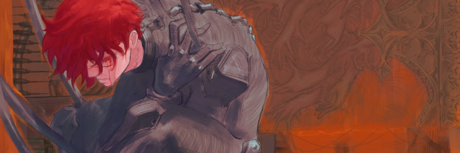 EL_RUIN_ banner