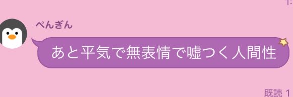 神ノマ banner