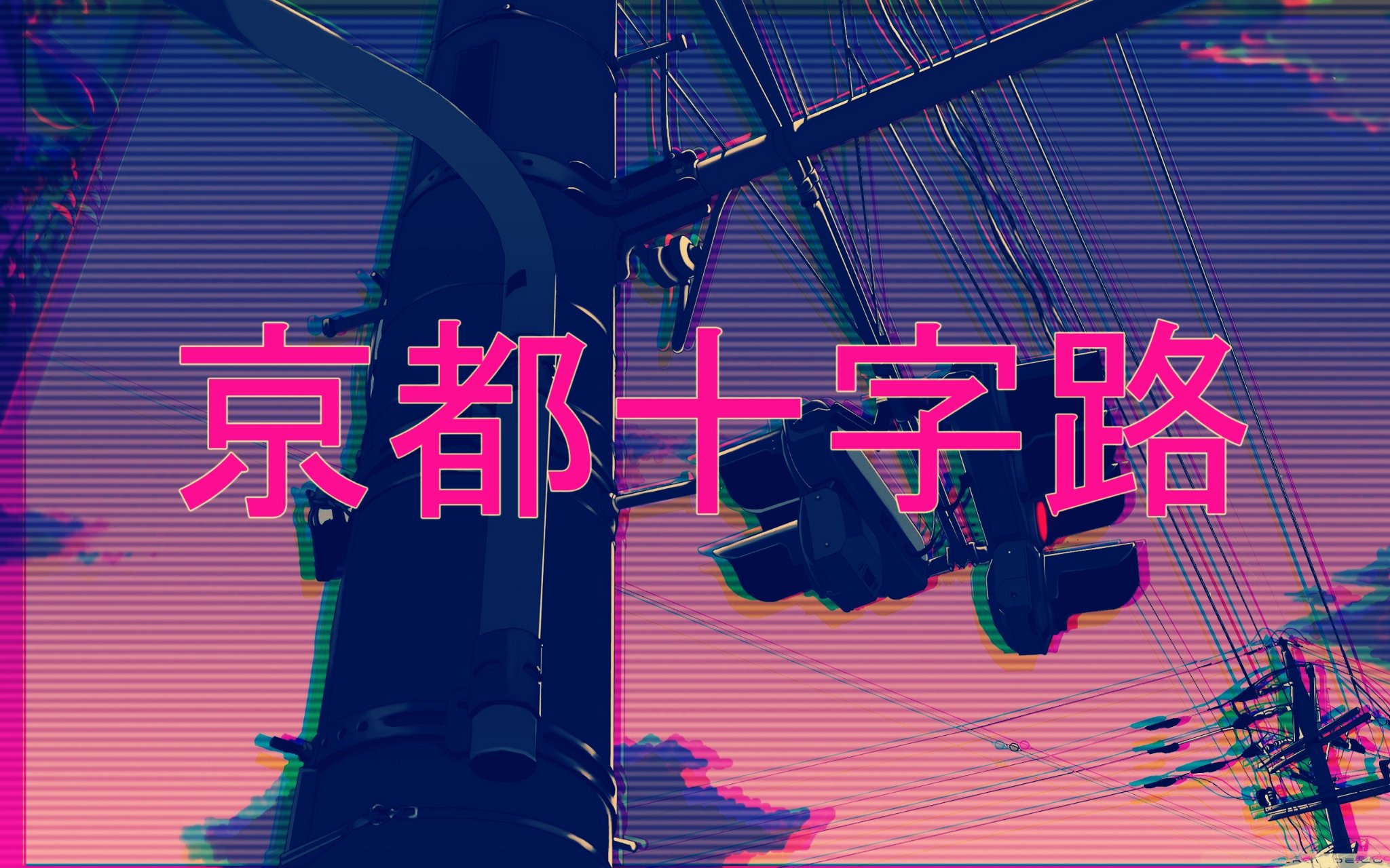 UndoneChloe's profile banner image