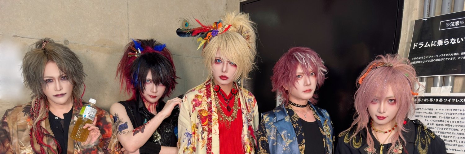 kice8's profile banner image